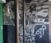 Ostatni pociąg z Piotrowic. Sgraffito Stefana Suberlaka szuka nowego domu